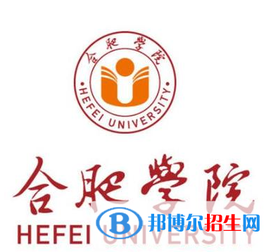 開設(shè)智慧交通專業(yè)的大學(xué)有哪些？