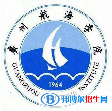 開設(shè)郵輪工程與管理專業(yè)的大學(xué)有哪些？