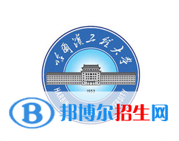 開設(shè)海洋機(jī)器人專業(yè)的大學(xué)有哪些？