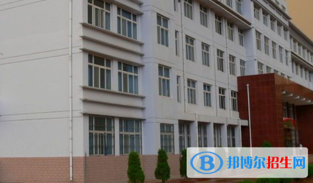 慶城縣隴東中學(xué)2023年招生簡(jiǎn)章 