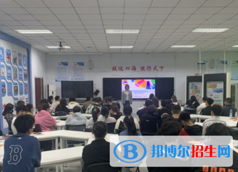 經濟林培育與利用專業(yè)好嗎?