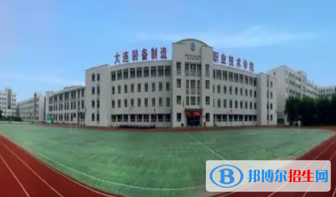 遼寧單招電機(jī)與電器技術(shù)專(zhuān)業(yè)2023年有哪些學(xué)校