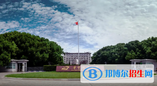 中國大學(xué)密碼科學(xué)與技術(shù)專業(yè)排名(2022應(yīng)用型)