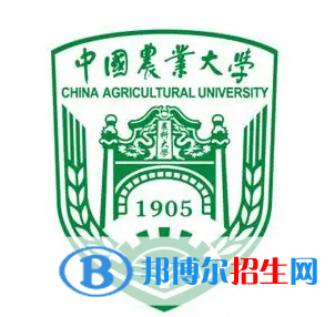 開設(shè)農(nóng)業(yè)智能裝備工程專業(yè)的大學(xué)有哪些？