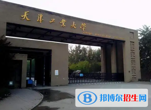 中國(guó)大學(xué)非織造材料與工程專業(yè)排名(2022應(yīng)用型)