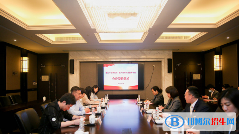 2023重慶民辦?？茖W(xué)校一覽表