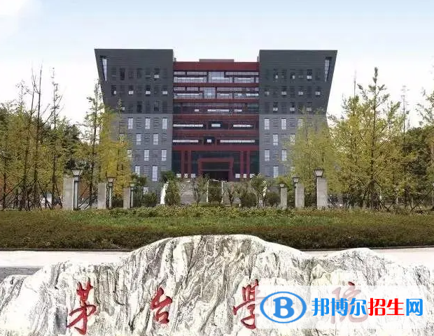 開設(shè)白酒釀造工程專業(yè)的大學(xué)有哪些？