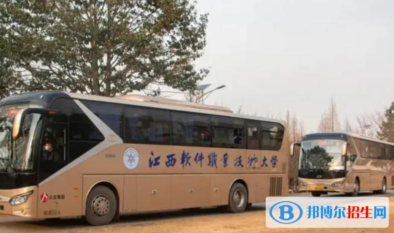 江西單招軟件技術(shù)（移動互聯(lián)網(wǎng)開發(fā)）專業(yè)2023年有哪些學(xué)校