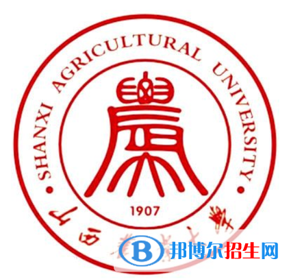 開設(shè)食用菌科學(xué)與工程專業(yè)的大學(xué)有哪些？