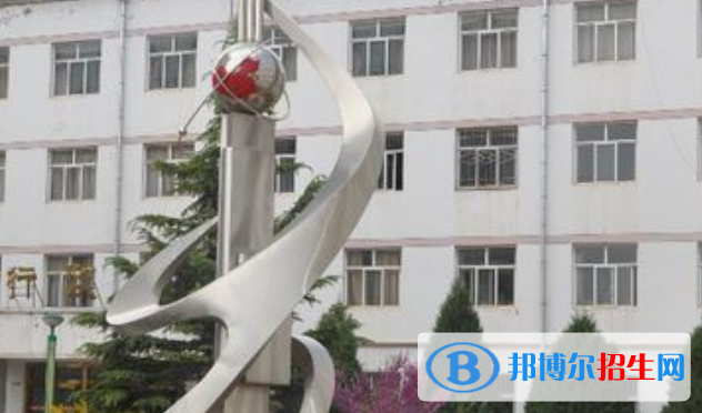 慶城縣隴東中學(xué)2023年報(bào)名條件、招生要求、招生對(duì)象 