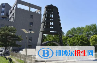 中國(guó)大學(xué)教育學(xué)專業(yè)排名（2022研究型）