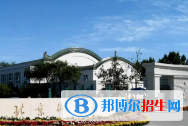 中國大學(xué)體能訓(xùn)練專業(yè)排名（2022研究型）
