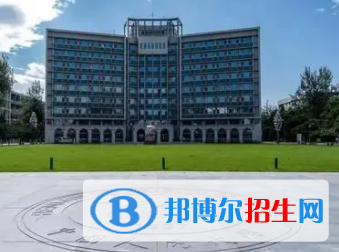 中國大學(xué)信息資源管理專業(yè)排名（2022研究型）