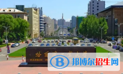 中國大學計算金融專業(yè)排名（2022研究型）