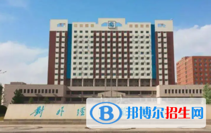 中國(guó)大學(xué)海關(guān)管理專業(yè)排名（2022研究型）