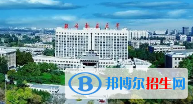 中國大學(xué)物業(yè)管理專業(yè)排名（2022研究型）