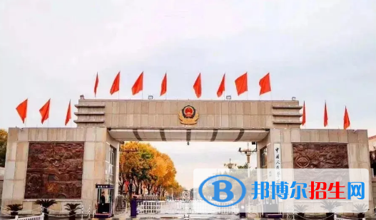 中國大學(xué)搶險(xiǎn)救援指揮與技術(shù)專業(yè)排名(2022應(yīng)用型)