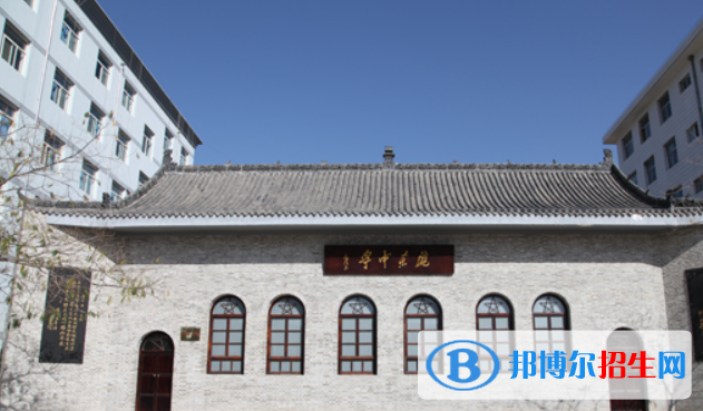 慶城縣隴東中學(xué)2023年怎么樣、好不好