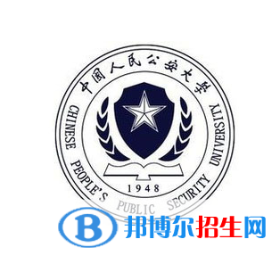 開設(shè)數(shù)據(jù)警務(wù)技術(shù)專業(yè)的大學(xué)有哪些？
