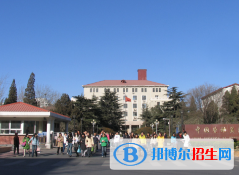 中國(guó)大學(xué)勞動(dòng)關(guān)系專業(yè)排名（2022研究型）