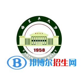 開設(shè)農(nóng)藥化肥專業(yè)的大學(xué)有哪些？