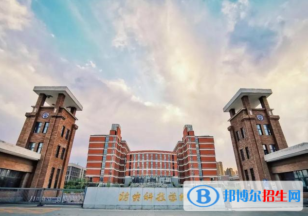 防災(zāi)科技學院2022年各個專業(yè)錄取分數(shù)線匯總