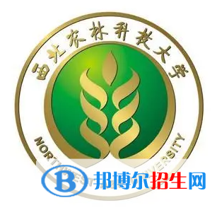 開設(shè)智慧牧業(yè)科學(xué)與工程專業(yè)的大學(xué)有哪些？