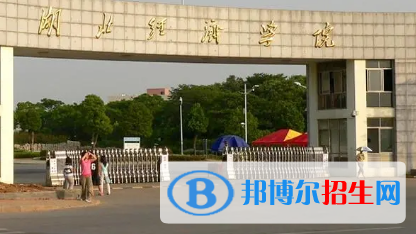 湖北經濟學院排名(全國)湖北經濟學院在湖北排名