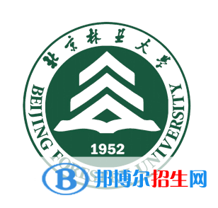 開設(shè)經(jīng)濟(jì)林專業(yè)的大學(xué)有哪些？