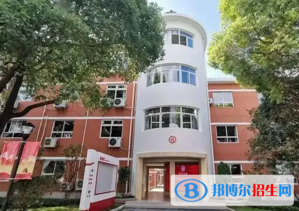 上海建平中學(xué)國際部2023年課程體系2