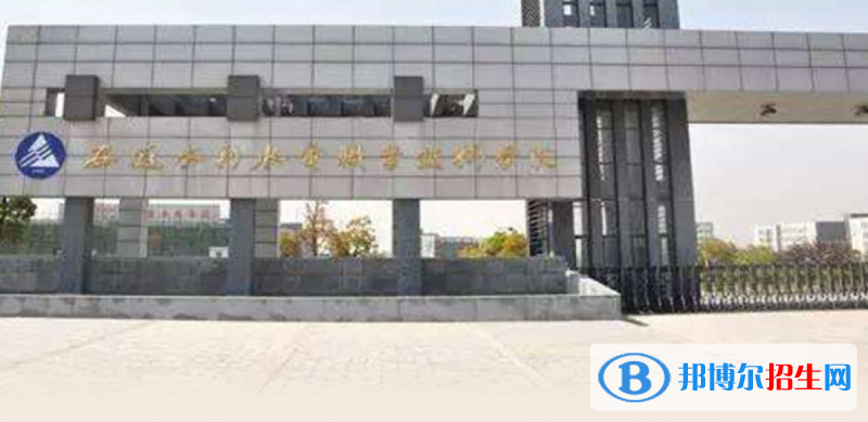 安徽單招鉆探技術(shù)專業(yè)2023年有哪些學校