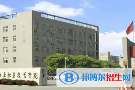 石家莊大專學(xué)校有哪些?(石家莊大專學(xué)校)