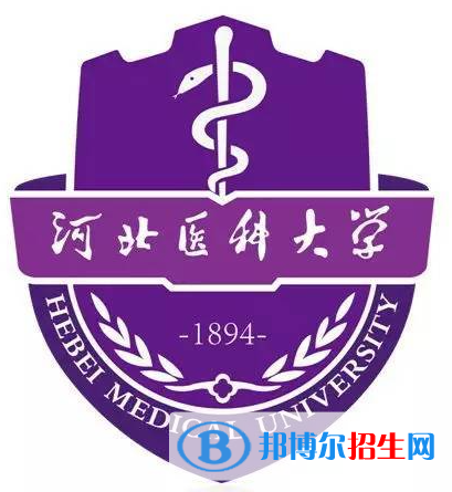 開設(shè)婦幼保健醫(yī)學(xué)專業(yè)的大學(xué)有哪些？