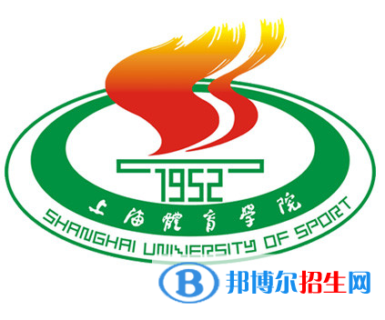 開(kāi)設(shè)運(yùn)動(dòng)與公共健康專業(yè)的大學(xué)有哪些？