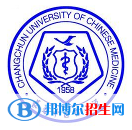 開設中醫(yī)兒科學專業(yè)的大學有哪些？