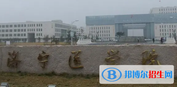 濟寧醫(yī)學院排名(全國)濟寧醫(yī)學院在山東排名