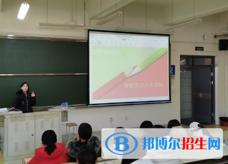 國際貿(mào)易實務專業(yè)好嗎?