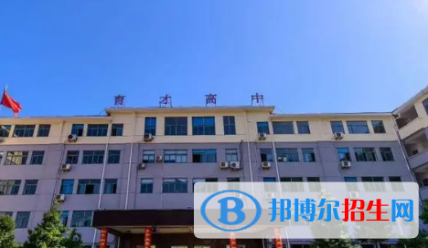 廣水市育才高級中學2022錄取分數線（2023參考）