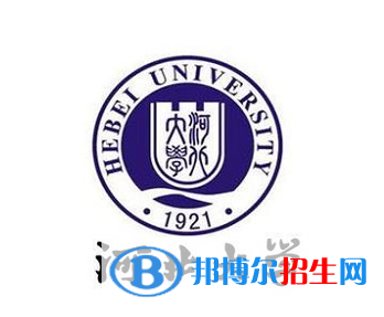 開設(shè)人民武裝專業(yè)的大學(xué)有哪些？