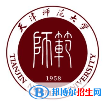 開設公共關系專業(yè)的大學有哪些？