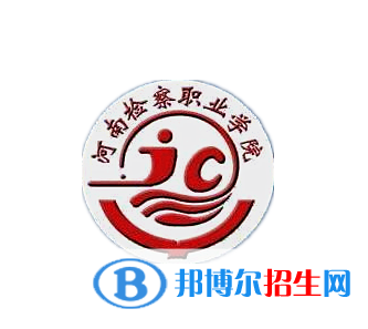 開設(shè)職務(wù)犯罪預(yù)防與控制專業(yè)的大學(xué)有哪些？