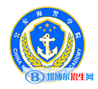 開設(shè)部隊政治管理專業(yè)的大學(xué)有哪些？