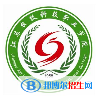 開設動物醫(yī)學檢驗技術專業(yè)的大學有哪些？
