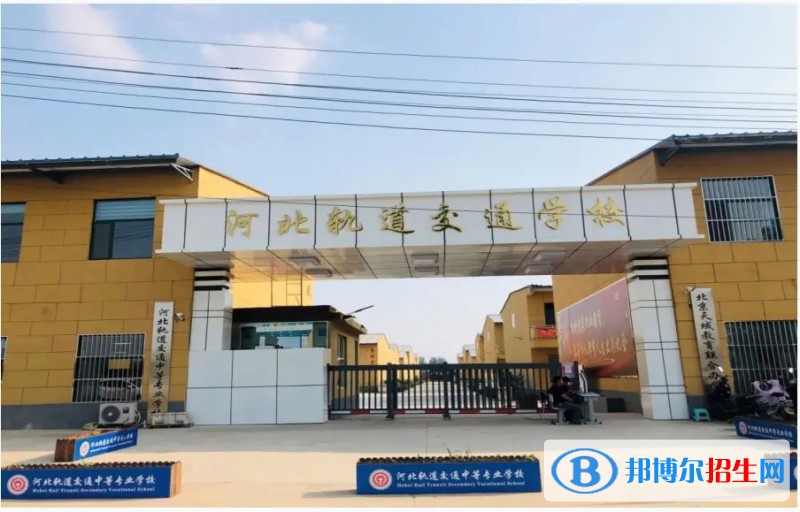 石家莊2023年計(jì)算機(jī)學(xué)校適合女生學(xué)嗎