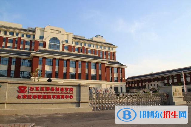 石家莊2023年計算機學校中專錄取分數(shù)線