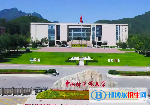 2022中國理工類大學排名(校友會)