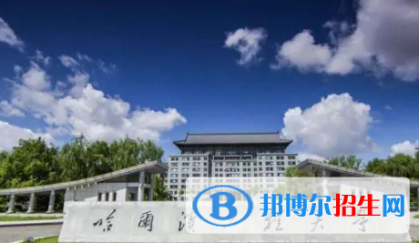 中國(guó)大學(xué)精密儀器專業(yè)排名（2022研究型）