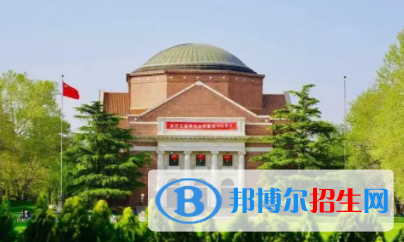 中國大學(xué)航空航天工程專業(yè)排名（2022研究型）