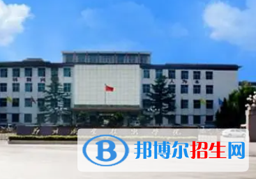 鄭州職業(yè)技術(shù)學(xué)院是大專(zhuān)還是中專(zhuān)(鄭州職業(yè)技術(shù)學(xué)院)