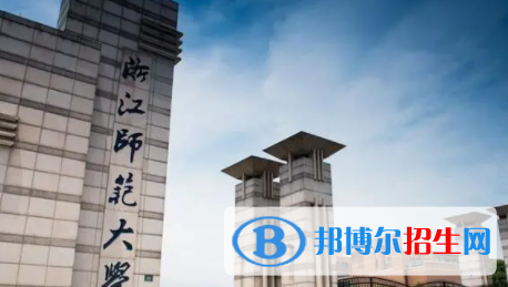 中國(guó)大學(xué)機(jī)電技術(shù)教育專業(yè)排名（2022研究型）
